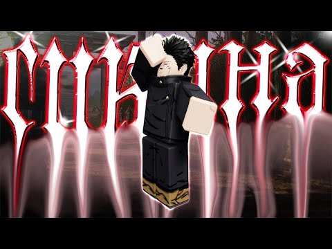 Видео: 😈 Сделал Сукуну в 😈 Anime Last Stand