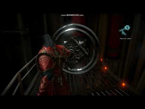 Видео: Castlevania Lords of Shadow 2 (Продолжение прохождения, часть 6)