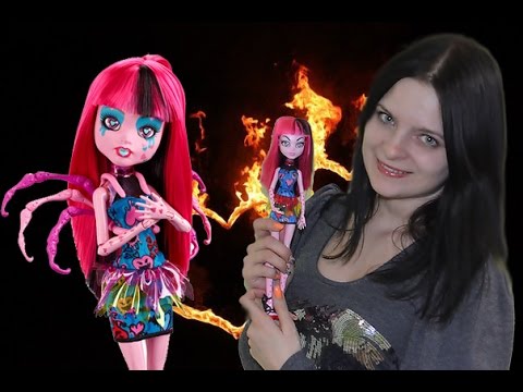 Видео: Monster High Inner Monster Fearfully Feisty and Fangtastic Love обзор на русском