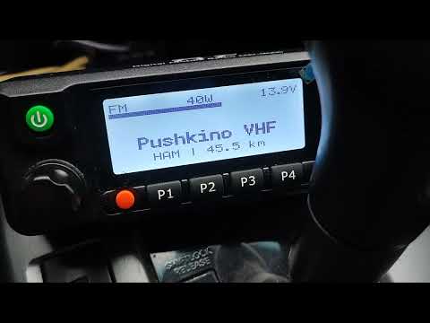 Видео: УКВ радиосвязь с автомобиля. TYT MD-9600. #радиосвязь #радиолюбители #радио