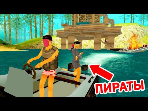 Видео: ГРАБИМ НЕФТЬ У ИГРОКОВ в GTA SAMP