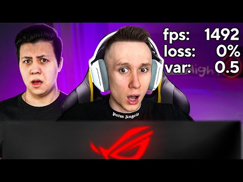 Видео: СЫГРАЛ НА 1000 FPS ПК ДЕЛАЙТА (CS:GO)
