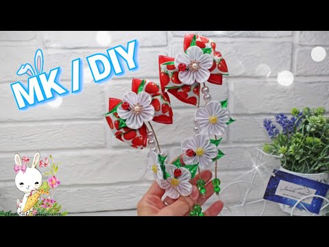 Видео: Лето! Необычные бантики с подвесками / МК канзаши DIY / Lbeads.com