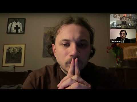 Видео: Кирилл Решетников (Шиш Брянский). Радикализм в культуре.