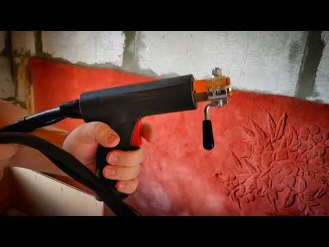 Видео: Распаковка споттера GYSPOT PRO 230