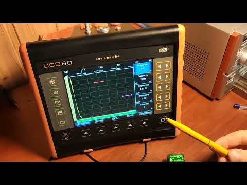 Видео: UCD 60 ФР Первое знакомство Меню