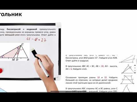 Видео: Повтори ВСЕ! Профиль ЕГЭ 2025 Решение прогноза и вариантов Абеля (+слив)