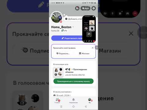 Видео: Обзвон на сс ГИБДД 
