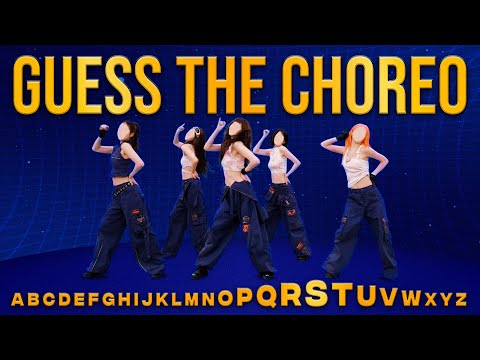 Видео: Угадай песню K-pop по хореографии (от А до Я) | EP 50-1