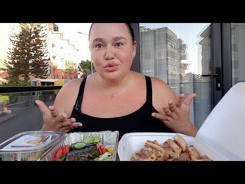 Видео: МУКБАНГ💥ТУРЕЦКАЯ КУХНЯ🇹🇷Пиде🍕Сарма😋Пиво Efes🍺Весело поговорили🤭ВКУСНО ПОЕЛИ🍽