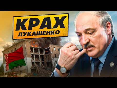 Видео: Что произошло на параде 9 мая в Москве?
