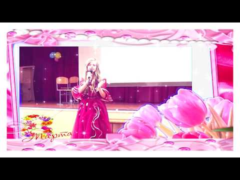 Видео: Татьяна Белоус - Белой акации гроздья душистые (2018 г.)