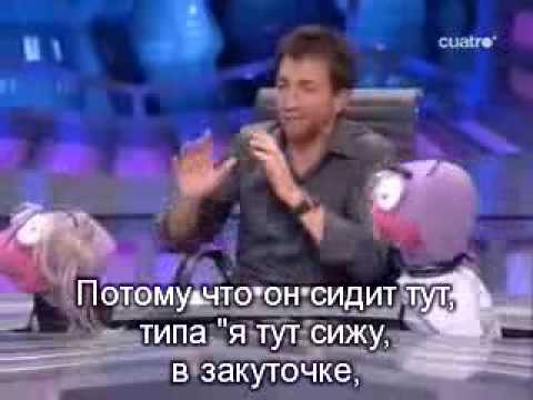 Видео: Tokio Hotel на El Hormiguero 4/7 RUS SUB