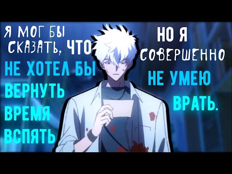 Видео: Аниме Клип – Молчание - золото, когда цена за слово высока| Лу Гуан×Чен Сяоши| for @AnyaSenpaiamv