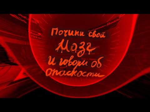 Видео: ПОЛНЫЙ ПРОВАЛ❌