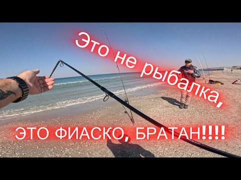 Видео: Рыбалка, ну почти... на кфар Манда. Fishing, well almost... in Kfar Manda.