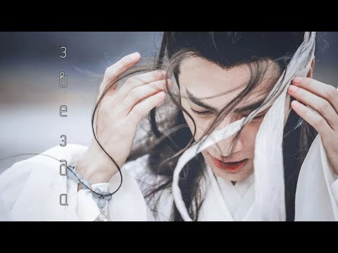 Видео: жунь юй и цзинь ми - звезда | удушающая сладость, заиндевелый пепел