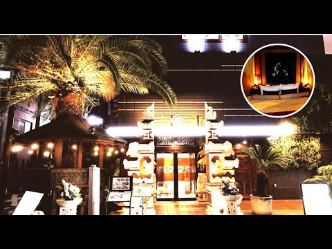 Видео: Пребывание в Японии: атмосфера Бали и невероятные услуги в Osaka Love Hotel🏩 | Balian Resort Namba