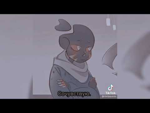Видео: андертейл ❤️ в тт