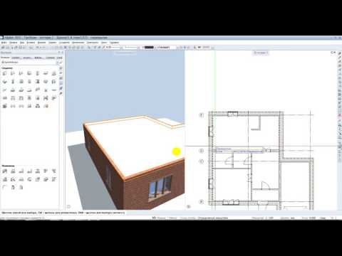 Видео: Видео урок по программе Allplan 2015 (3 Перекрытие и лестницы)