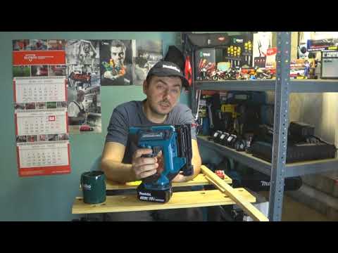 Видео: Makita DPT353Z Штифтозабиватель аккумуляторный