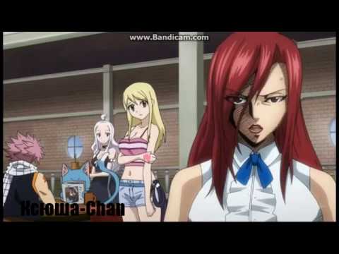 Видео: Хвост феи Прикол "Случай в аэропорту"