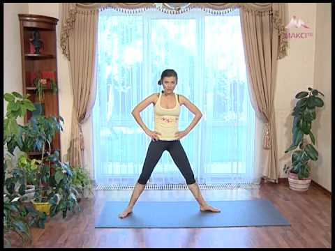 Видео: Йога с Кариной Харчинской урок №3