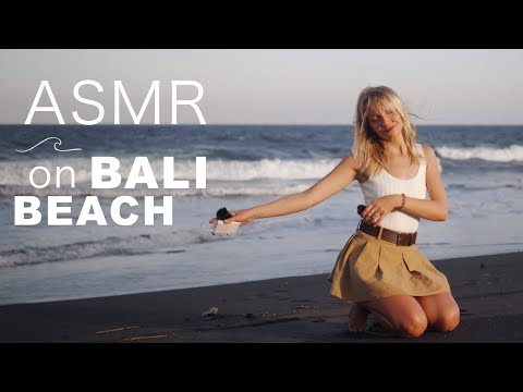 Видео: АСМР на Черном океаническом пляже Бали 🌊🖤