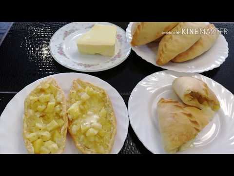 Видео: Бабушкины пирожки. Бэрэнге тэкэсе. Вкусно и быстро.