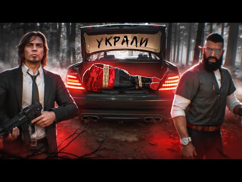 Видео: МЕНЯ ПОХИТИЛИ ИЗ ДОМА В ИГРЕ в GTA 5 RP / MAJESTIC RP