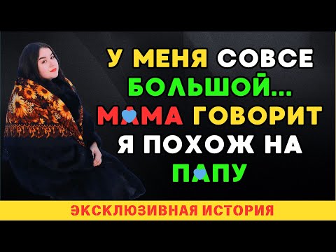 Видео: ПОСЛЕ СМЕРТИ ОНА ПРИНУЖДАЛА МЕНЯ РАБОТАТЬ С НЕЙ, КАЖДЫЙ ВЕЧЕР!...
