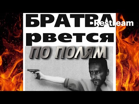 Видео: ВЫХОДИМ В ГЛАДИАТОР!