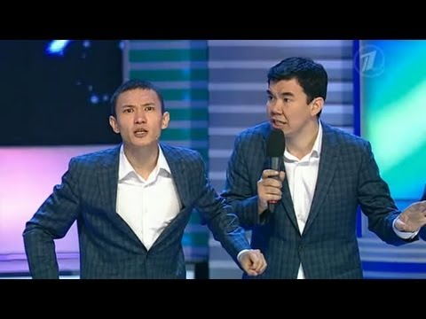 Видео: КВН 2012 Высшая лига 1/2 Казахи - Приветствие