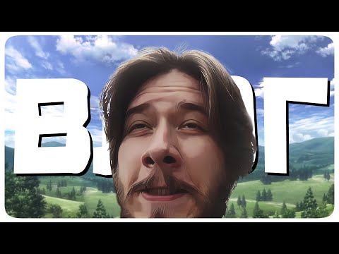 Видео: ДОМ РОДНОЙ - ВЛОГ
