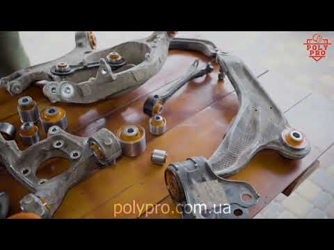 Видео: Форд Эйдж на полиуретане. Передняя и задняя подвеска. Задний подрамник