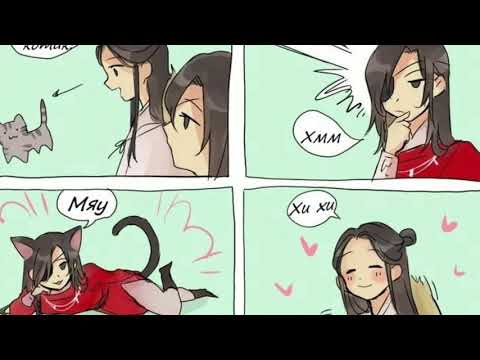 Видео: КОМИКСЫ МАГИСТР ДЬЯВОЛЬСКОГО КУЛЬТА #2