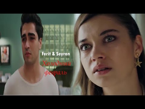 Видео: |  Холодный февраль | video 🎥 for | @AnyaShevchuk 😍