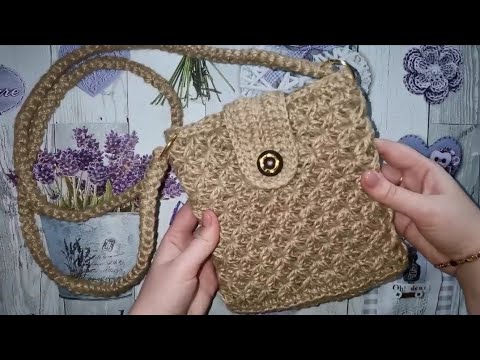 Видео: Стильная сумка из джута / Красивый узор / Jute bag