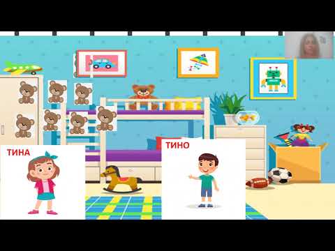 Видео: I oдделение - Математика - Oдредување непознат број во собирање ( 6+   = 10)