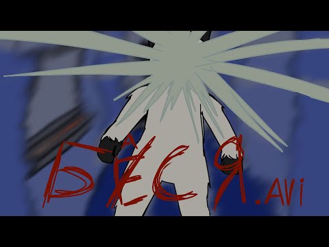 Видео: "Бася.Avi" - Новогодний инцидент. [Лего анимкс на новый год]