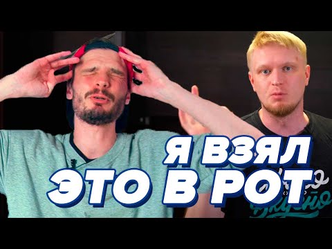 Видео: Колбаса Обломова - МЯГКАЯ [БОЛЬОН]