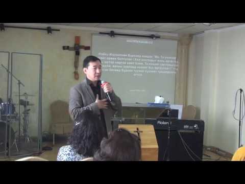 Видео: Иабезийн залбирал доторхи хашхираан