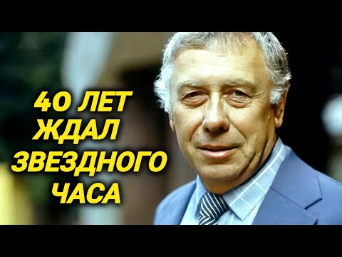 Видео: Никто не подозревал, что у него тяжелое ранение в ногу. Памяти блистательного Папанова