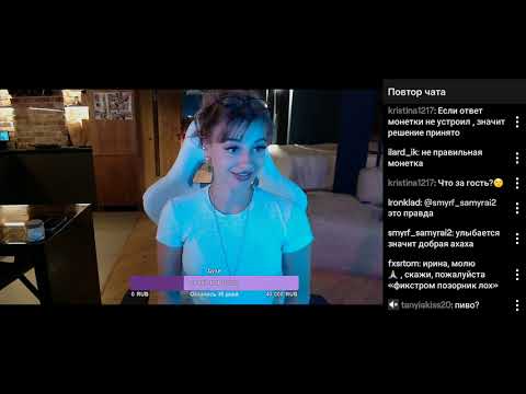 Видео: Stream twitch.tv от 11 сентября 2025 @lazutchik_i