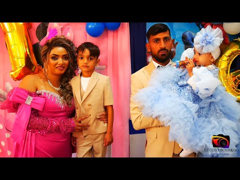 Видео: РОЖДЕНИЯТ ДЕН НА ДИМИТРИНКА 1 И СТУЯН 6 Г 2024