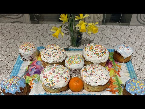 Видео: Влог одного дня! Пеку Пасхальные куличи ❤️