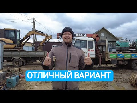 Видео: НЕ КОПАЙ ДРЕНАЖ ПОКА НЕ УВИДИШЬ ЭТО...!!!