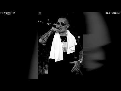 Видео: (Free) GUF x Оу74 x TGK type beat - "Centr" (Андеграунд бит , Boom Bap type beat)