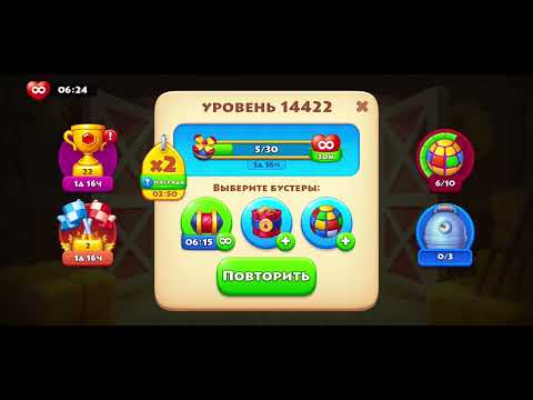 Видео: 1 ноября 2025 г.