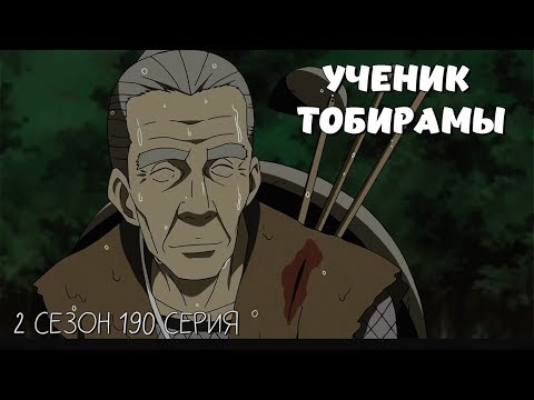 Видео: ГЕНИН ДО СТАРОСТИ